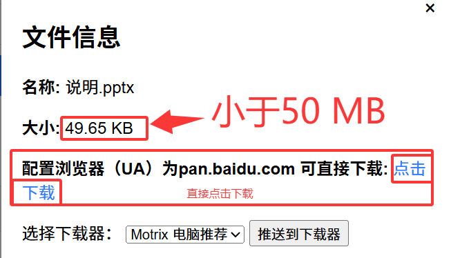 预览图